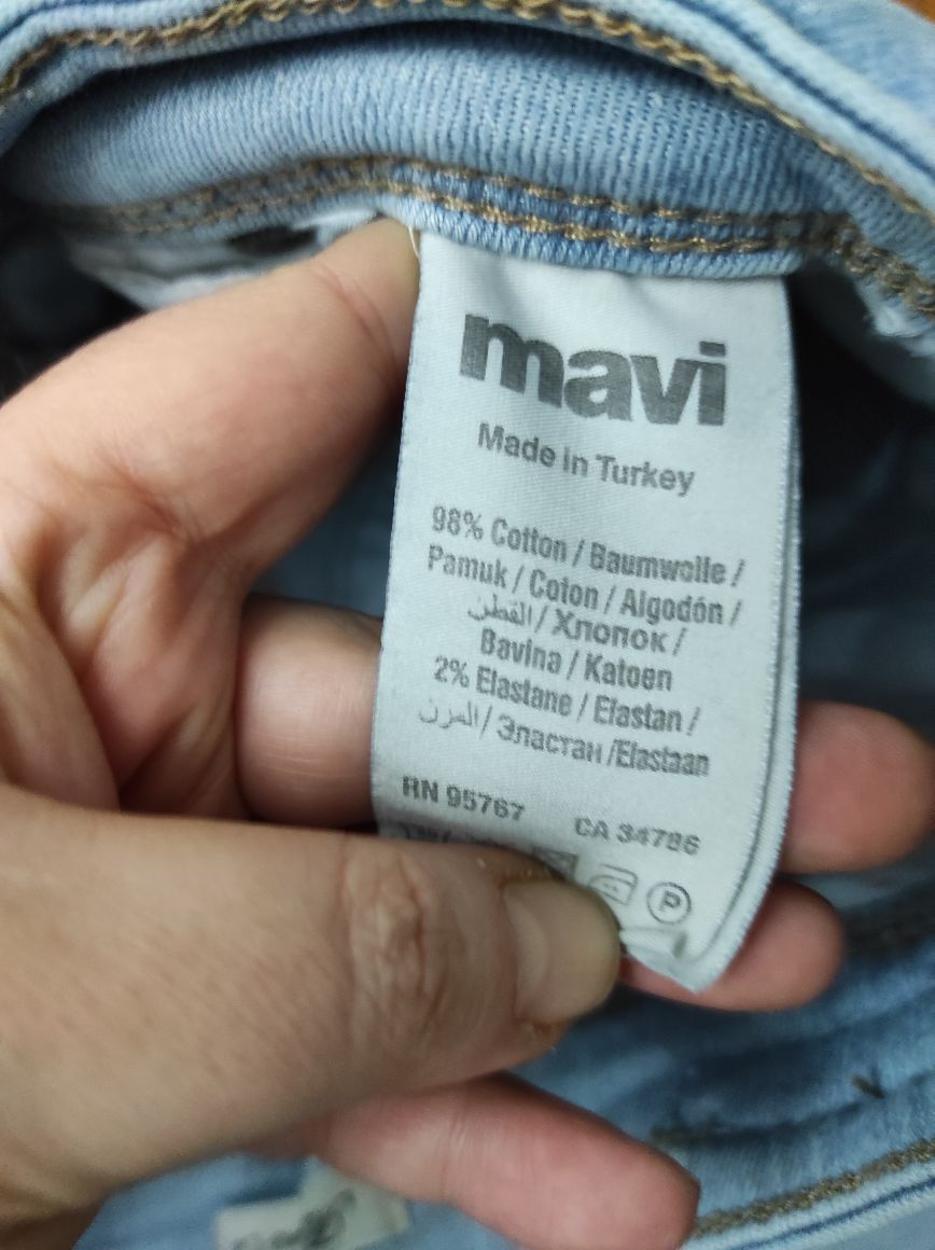 MAVİ Taşlamalı Fermuarlı Paça Jean Denim