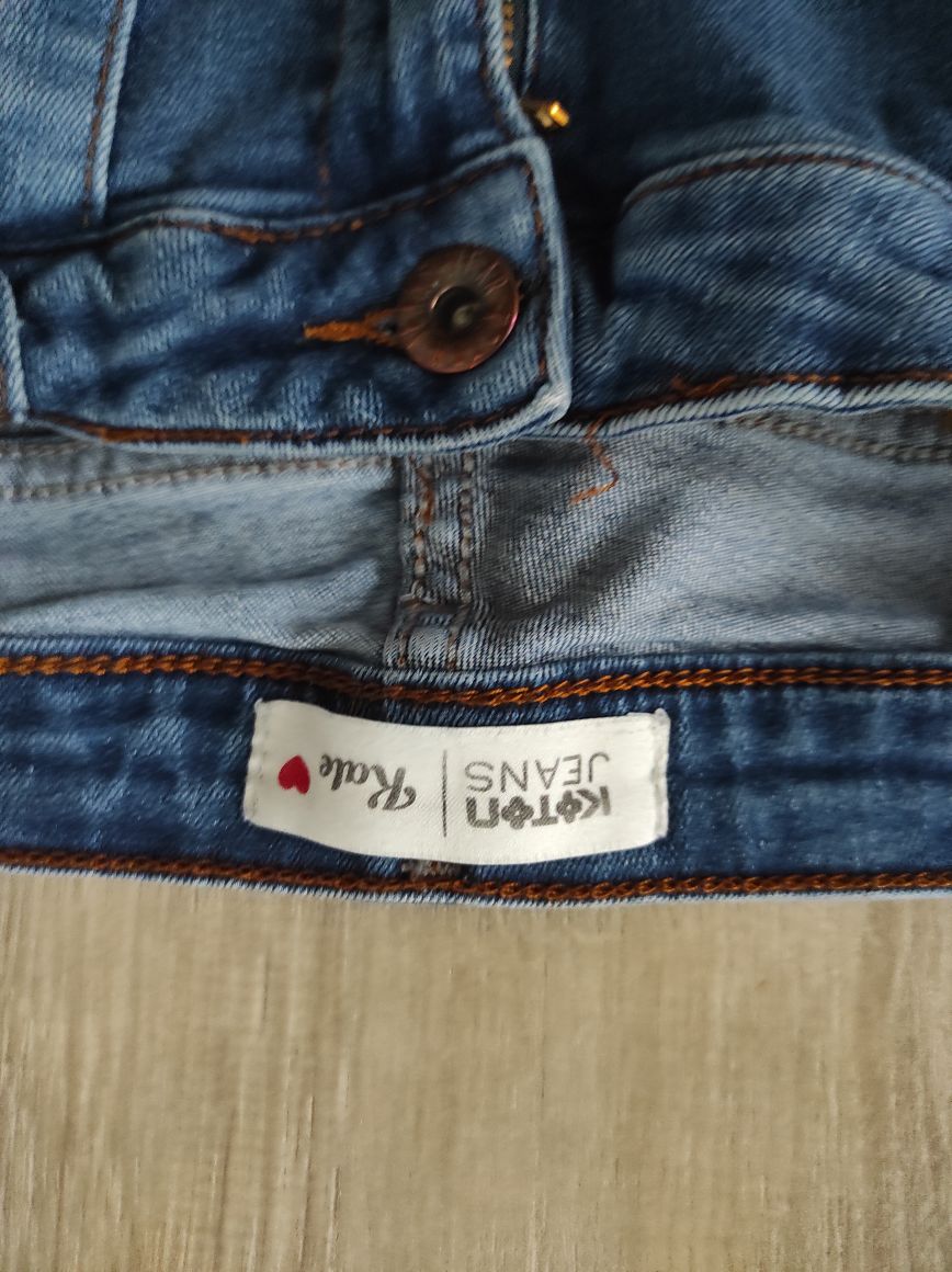 KOTON Skinny Kadın Jean Pantolon Kot