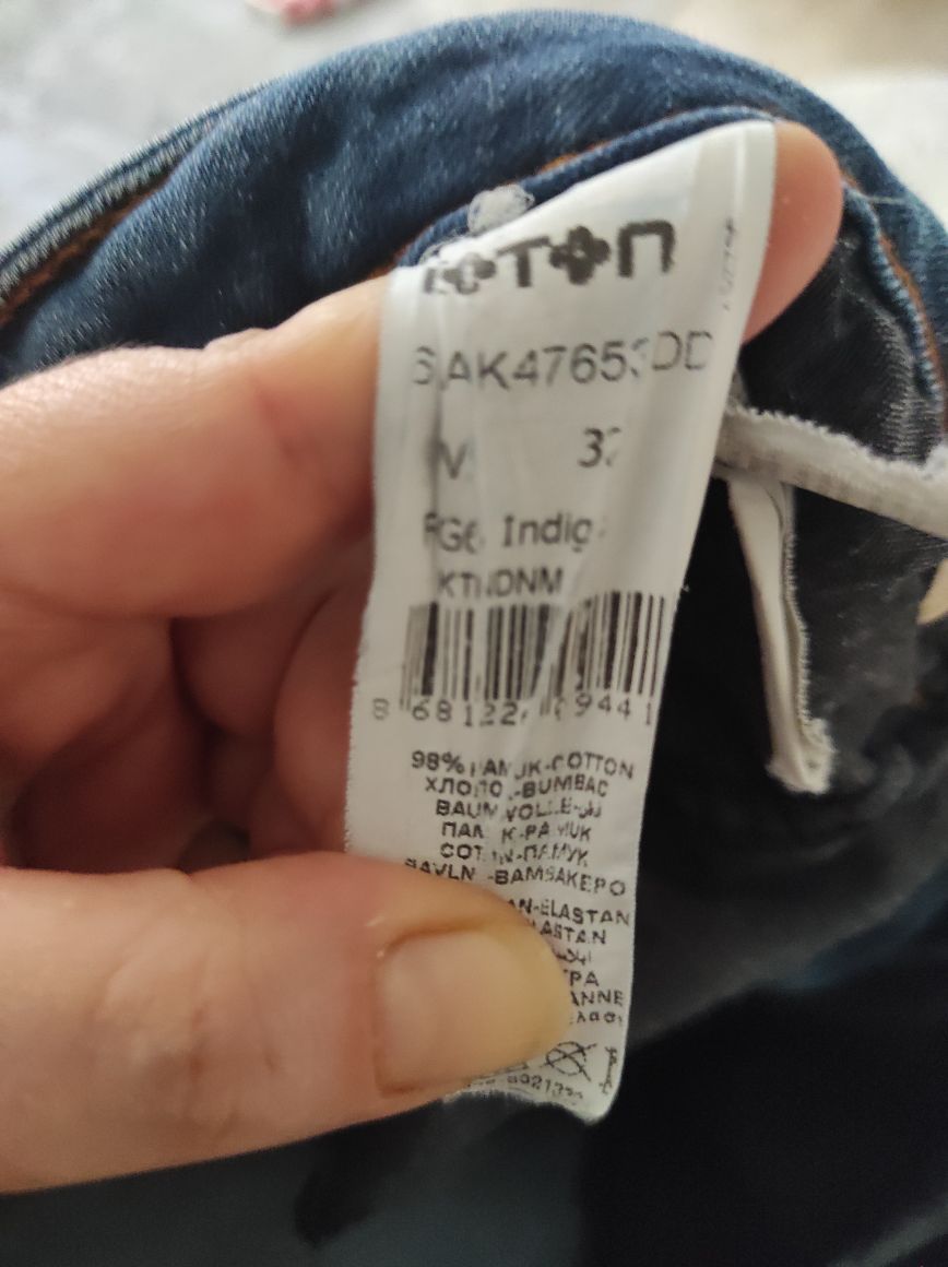 KOTON Skinny Kadın Jean Pantolon Kot