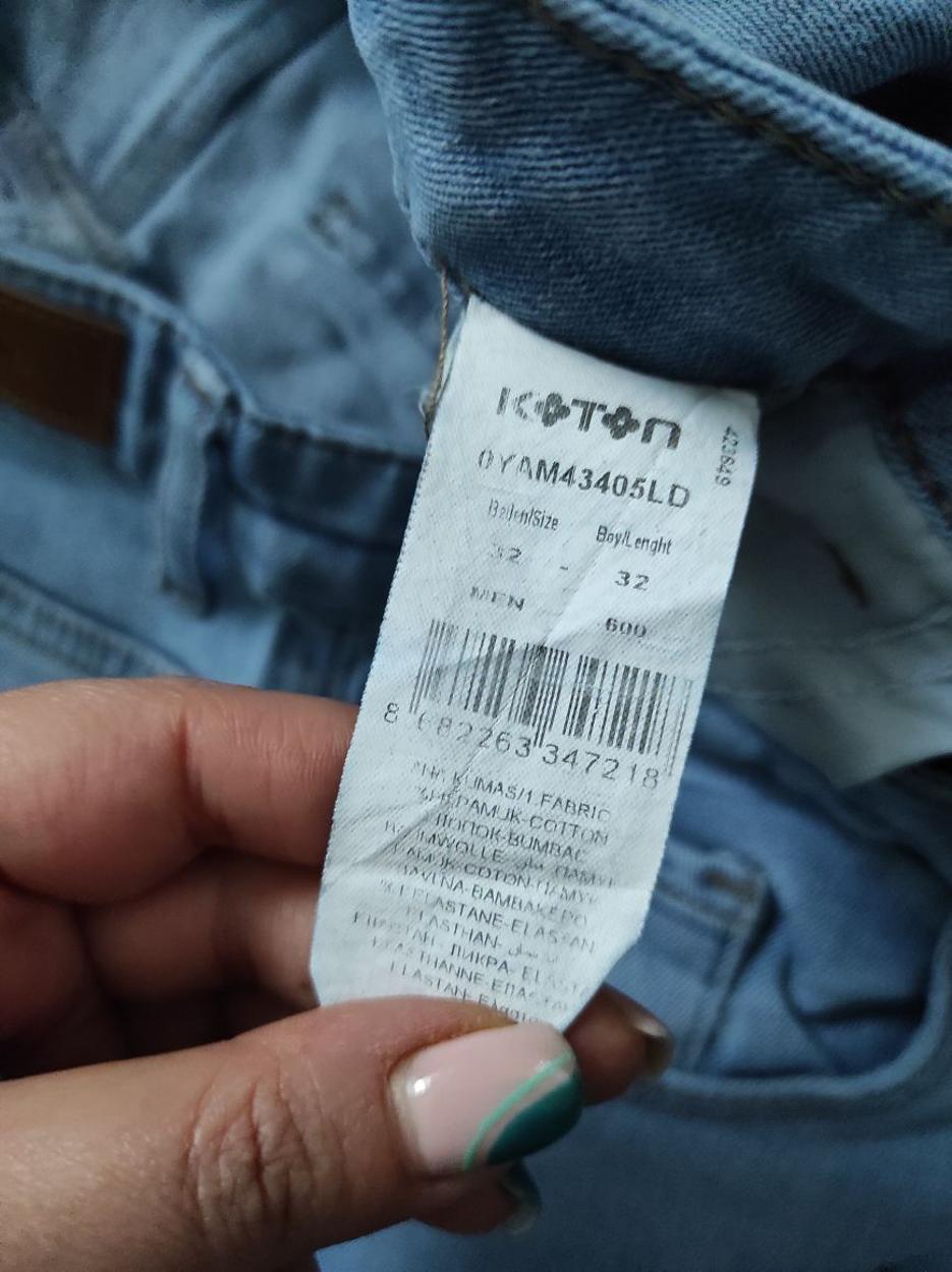 KOTON Mavi Kadın Jean Denim Kot Pantolon