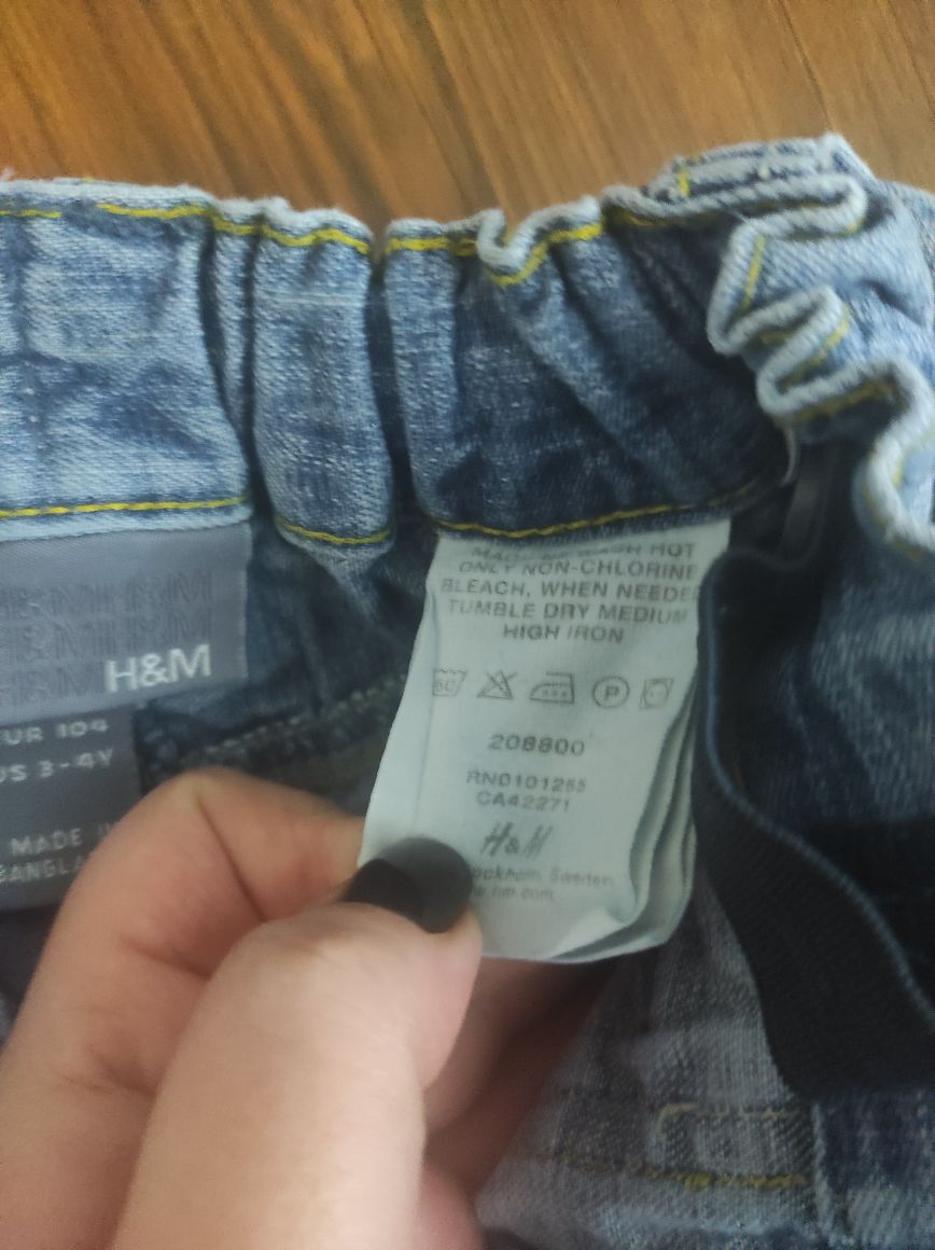 H&M Lastikli 4 Yaş Çocuk Bermuda Şort