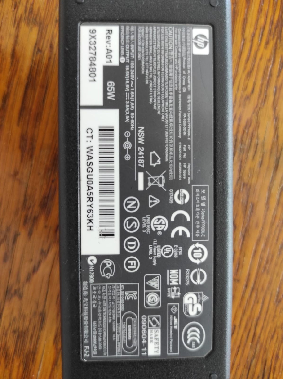 HP NSW24187 Şarj Adaptörü