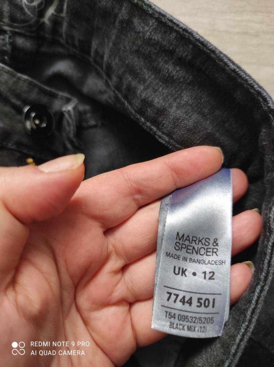 M&S Kadın Jean Bermuda Kısa Pantolon