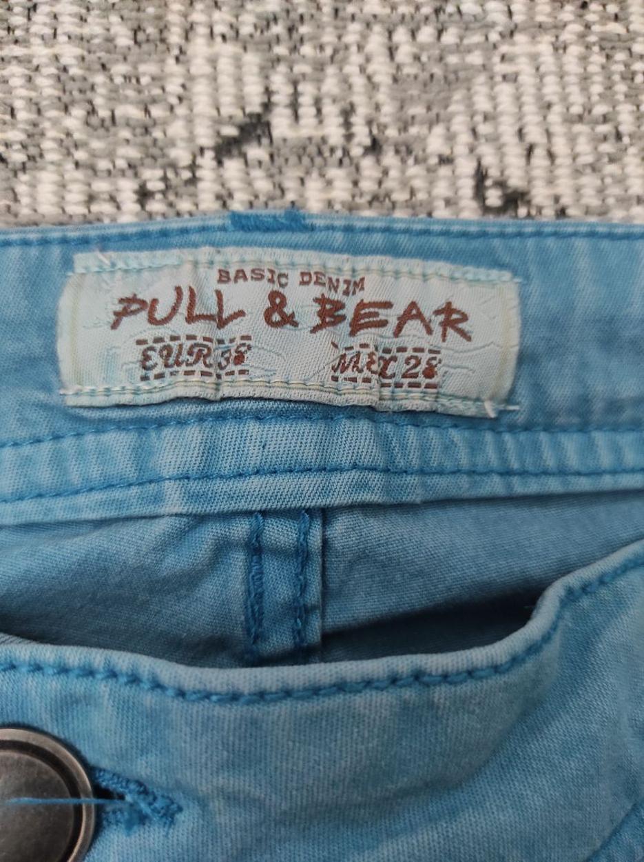 PULL & BEAR Süper Skinny Denim Pantolon