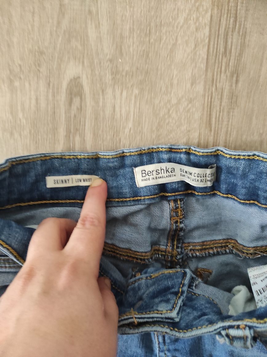 BERSHKA Skinny Kadın Jean Pantolon Kot