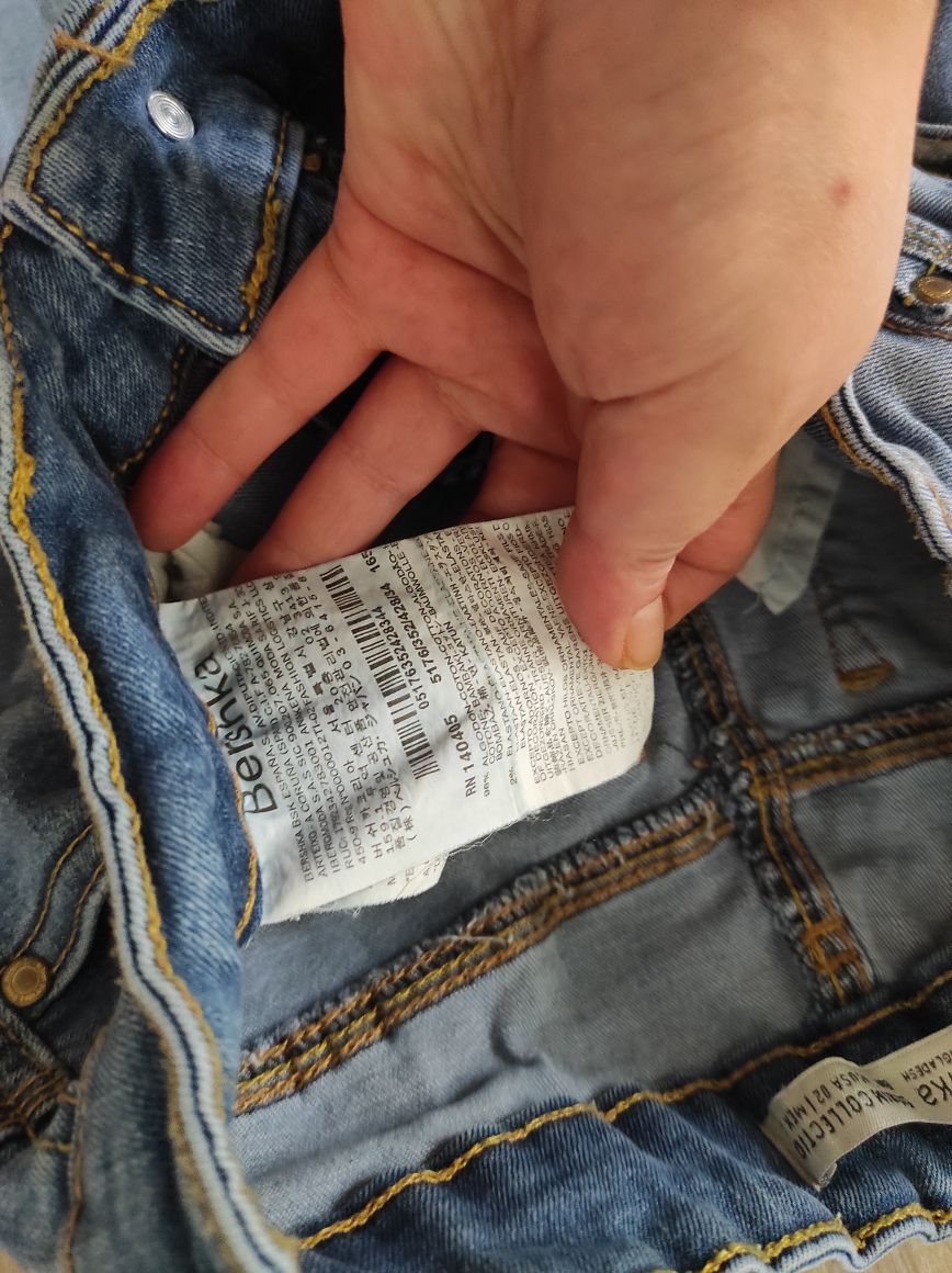 BERSHKA Skinny Kadın Jean Pantolon Kot